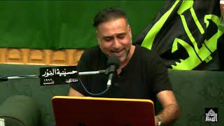 زيارة الأمام محمد الباقرعليه السلام - ذو الحجه 1440