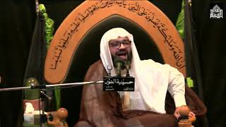 استقبال شهر محرم الحرام - 28ذو الحجه 1440