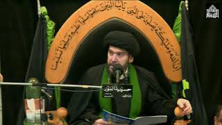 مجلس عزاء على روح المرحوم الحاج  حمود عبد الحسين بوصخر - ذي الحجة 1440