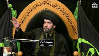 ليلة 1 من شهر محرم الحرام 1441-الحسين عليه السلام عبرة وعبرة