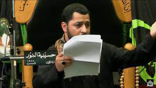 قعديه -  ليلة 4 من شهر محرم الحرام 1441 - قصيده ليل المدينة بلا قمر