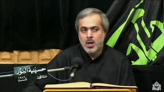 ما تيسر من القرآن الكريم - ليلة  4 محرم 1441