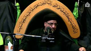 أربعين الإمام الحسين عليه السلام - ليلة 20 صفر 1441