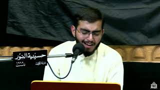 زيارة الرسول الأعظم صلى الله عليه وآله وسلم - صفر 1441