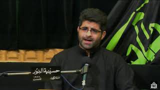 ليلة 5 من شهر محرم الحرام 1441-  زيارة مسلم بن عقيل عليه السلام -