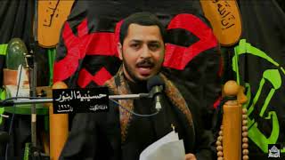 ليلة 6 من شهر محرم الحرام 1441 (قعديه )– الرادود كرارالنجفي