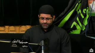ليلة 7 من شهر محرم الحرام 1441- زيارة  ابالفضل العباس عليه السلام -