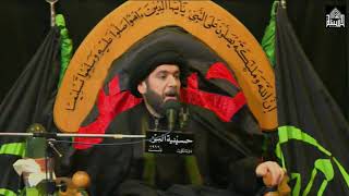 ليلة 8 محرم 1441 القاسم بن الحسن عليه السلام