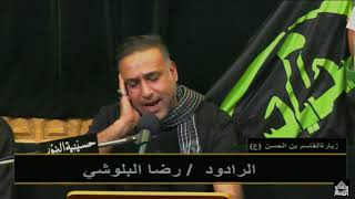 ليلة 8 من شهر محرم الحرام 1441- زيارة القاسم بن الحسن عليه السلام
