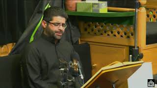 ليلة 9 محرم 1441- ما تيسر من القرآن الكريم