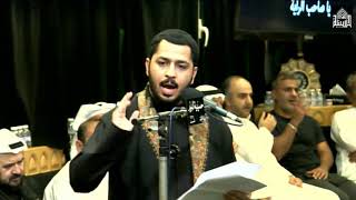 قعدية - ليلة12 محرم 1441