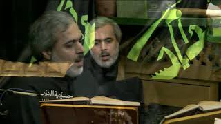 ما تيسر من القرآن الكريم - ليلة 12 محرم 1441