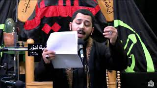 ليلة 13 محرم 1441 ( قعديه ) – الرادود كرار النجفي