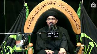 ليلة 19 محرم 1441 – خروج السبايا من الكوفة الى الشام