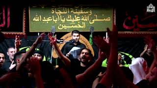 ليلة 26 محرم 1441 -لطم - ليلة مقتل الامام زين العابدين عليه السلام