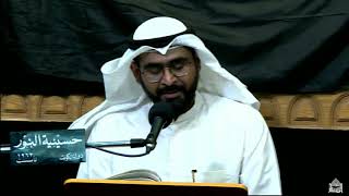 زيارة الإمام الحسن العسكري عليه السلام - شهر ربيع الأول 1441