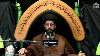 شهادة  الامام الحسن العسكري عليه السلام - شهر ربيع الأول 1441