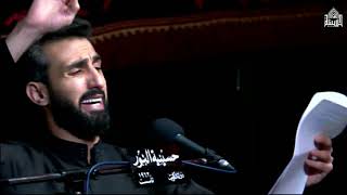 لطم - هذي اول فاجعه - شهر ربيع الأول 1441