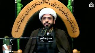 شهادة فاطمة الزهراء عليها السلام - ربيع الثاني 1441