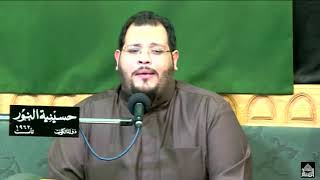 دعاء كميل -  ليلة 9 جمادى الأولى 1441
