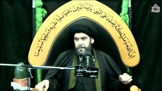 وفاة القاسم بن الكاظم عليهما السلام - جمادى الأولى 1441