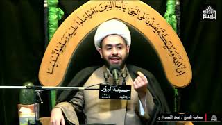 سيرة عبد المطلب بن هاشم جد النبي صلى الله عليه وآله وسلم - جمادى الأولى 1441