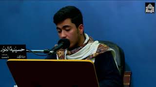 زيارة الإمام الهادي عليه السلام - 26 جمادى الثاني 1441