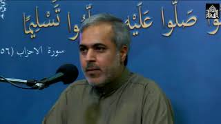 مولد الإمامين الباقر  والهادي عليهما السلام - 26 جمادى الثاني 1441