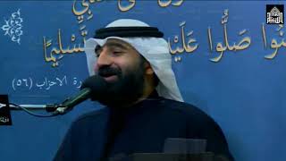 مولد الإمامين الباقر والهادي عليهما السلام - 26 جمادى الثاني 1441