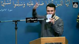 مولد فاطمة الزهراء عليها السلام -19 جمادى الثاني 1441