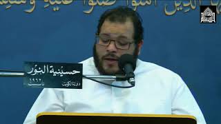 دعاء للشدائد -  ليلة 24 رجب 1441