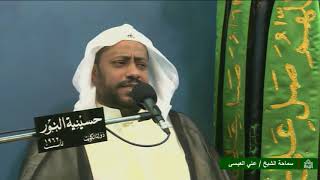 مولد الأنوار الثلاثة عليهم السلام - يوم 1 شعبان 1441