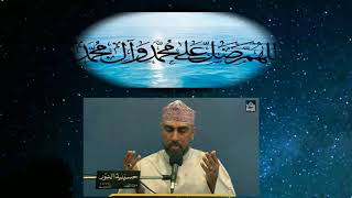 دعاء الفرج -شهر شعبان 1441