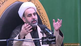 شهادة الإمام محمد الجواد عليه السلام  -  ليلة1ذو الحجه 1443