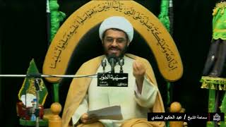 دحو الأرض - شهر ذي القعدة 1441
