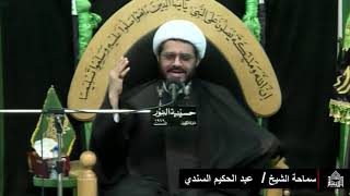 شهادة الإمام الرضا عليه السلام - شهر ذي القعدة 1441