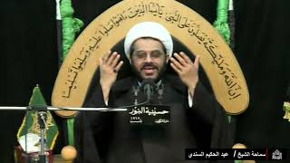 شهادة الإمام الجواد عليه السلام- شهر ذي القعدة 1441