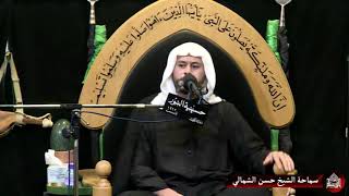 ليلة 3 محرم 1442