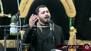 قعدية  ليلة 5 محرم 1442