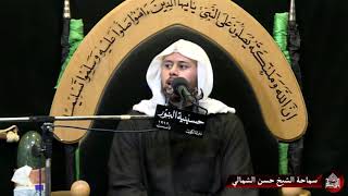 ليلة 5 محرم 1442