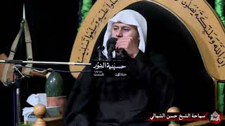 ليلة 7 محرم 1442