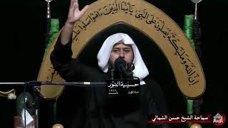 ليلة 8 محرم 1442
