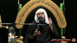 ليلة 9 محرم 1442