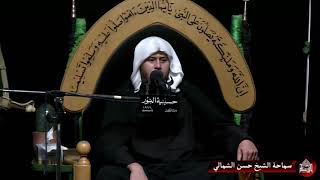 ليلة 10 محرم 1442