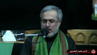 المقاتل - يوم عاشوراء 1442