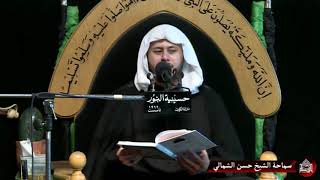 يوم عاشوراء 1442
