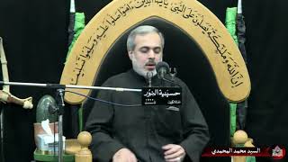 ليلة 13 محرم 1442- دفن  الأجساد  الطاهرة