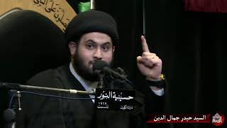 شهادة الإمام زين العابدين عليه السلام - ليلة 22 محرم 1442