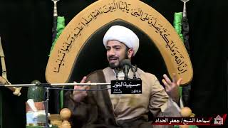 شهادة  الإمام الرضا عليه السلام - ليلة 14 صفر 1442