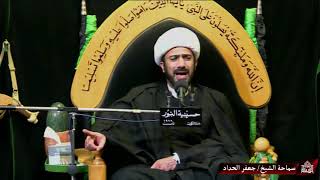 ليلة أربعين الإمام الحسين عليه السلام - ليلة 20 صفر 1442